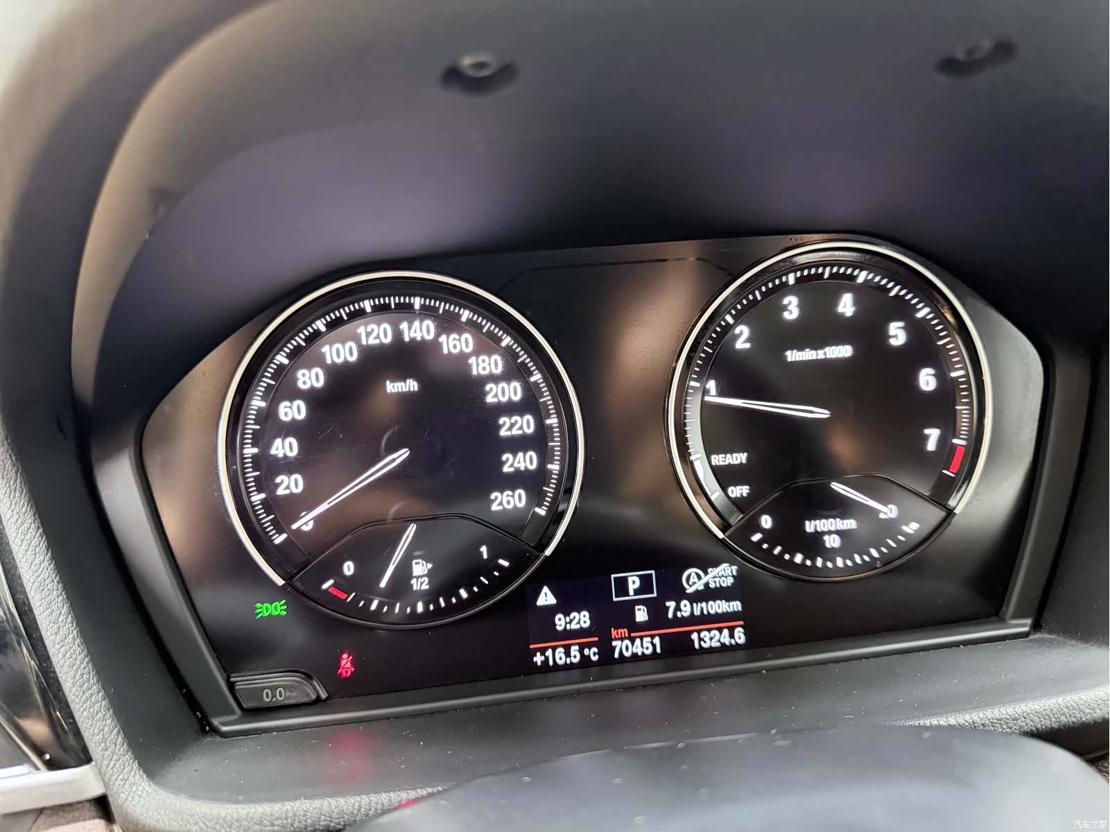 BMW X1, 2020 8