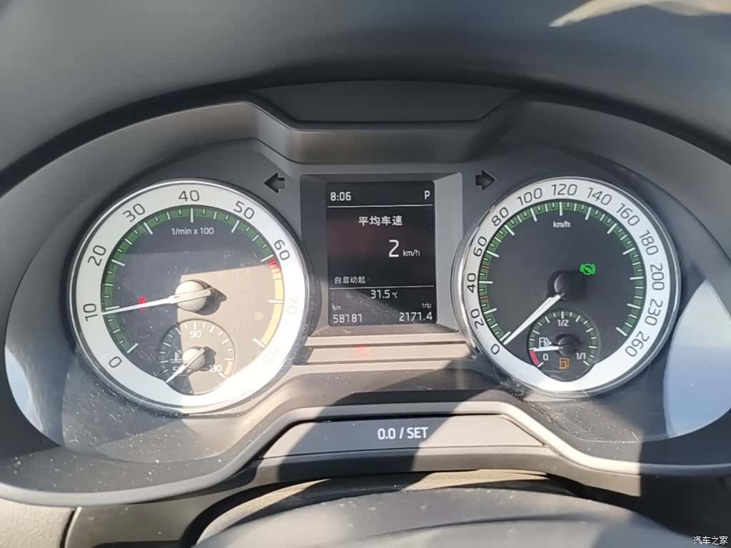 Skoda Octavia, 2022 12