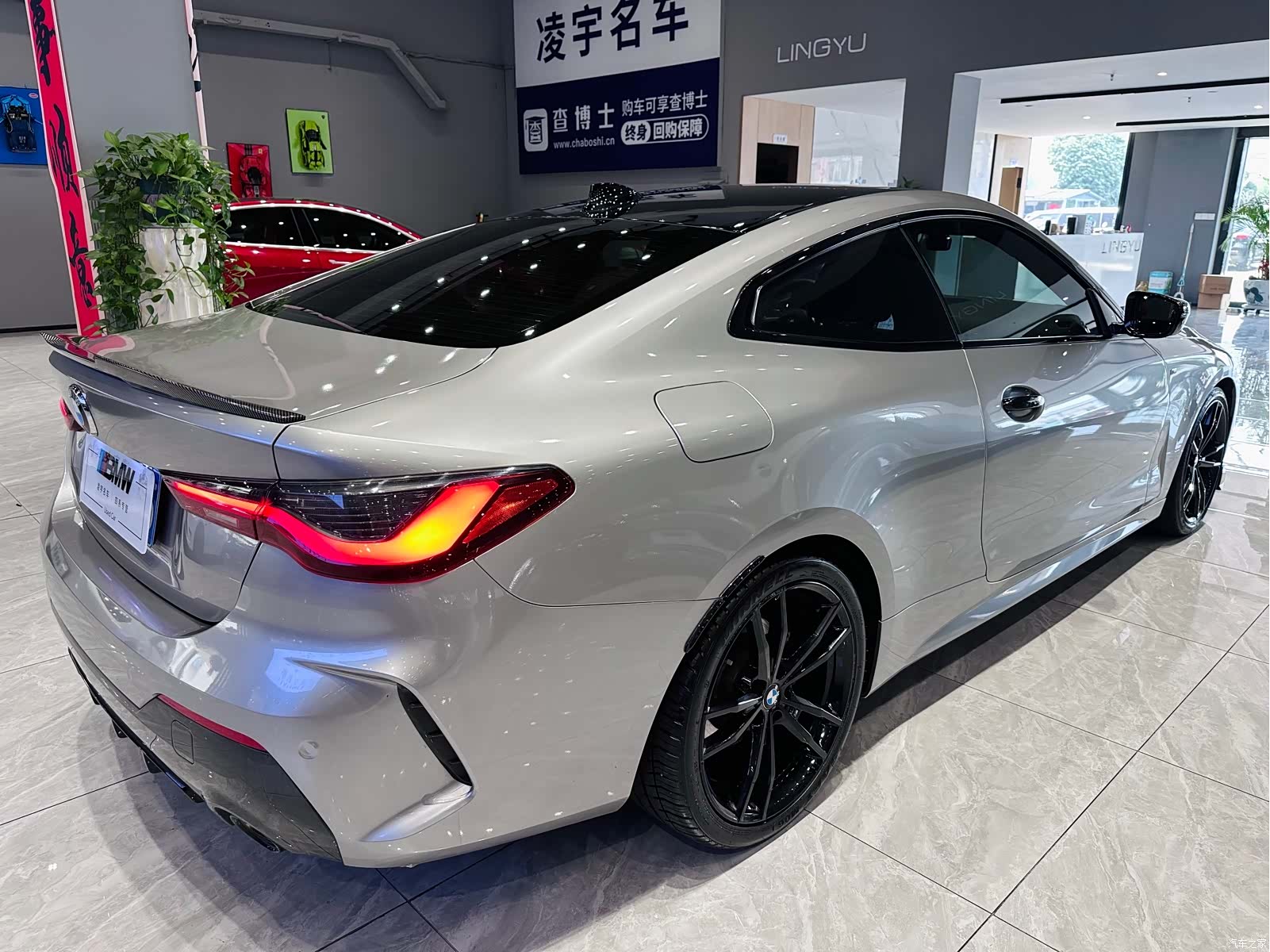 BMW 4 Series, 2020 4