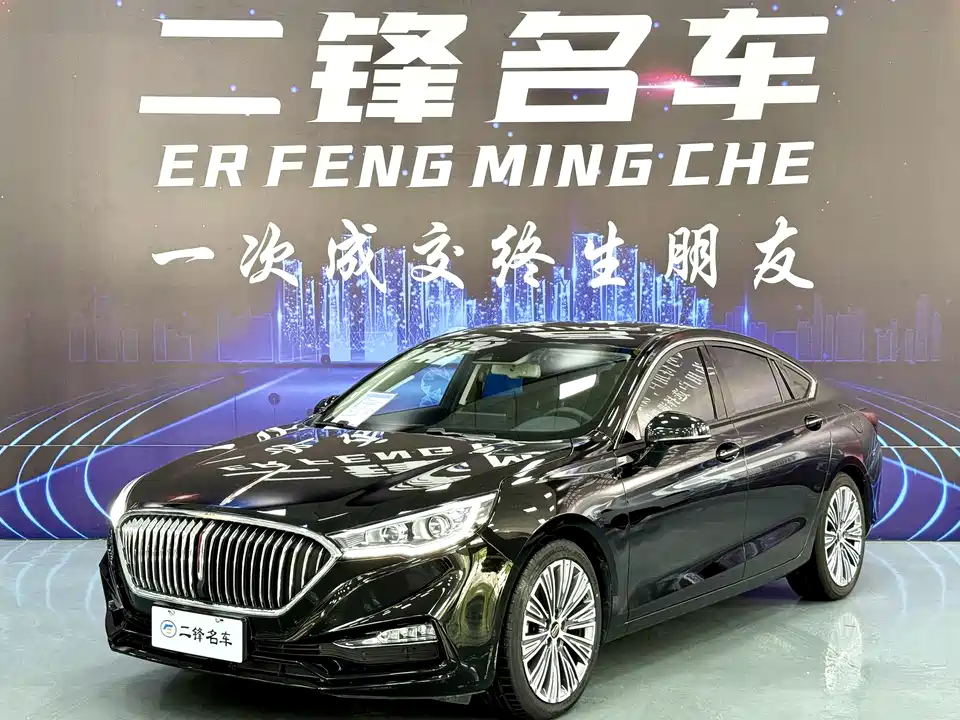 Hongqi H5