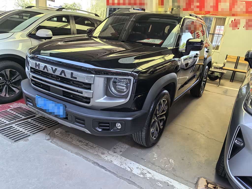 Haval Dargo