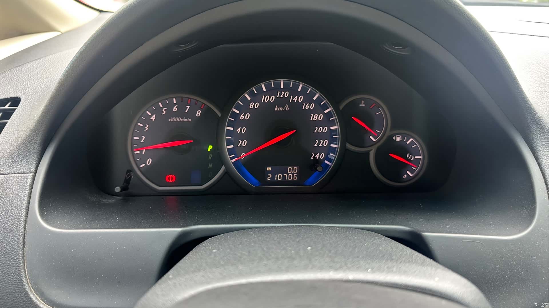 Mitsubishi 2.4, 2011 16
