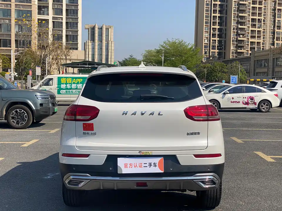 Haval H6