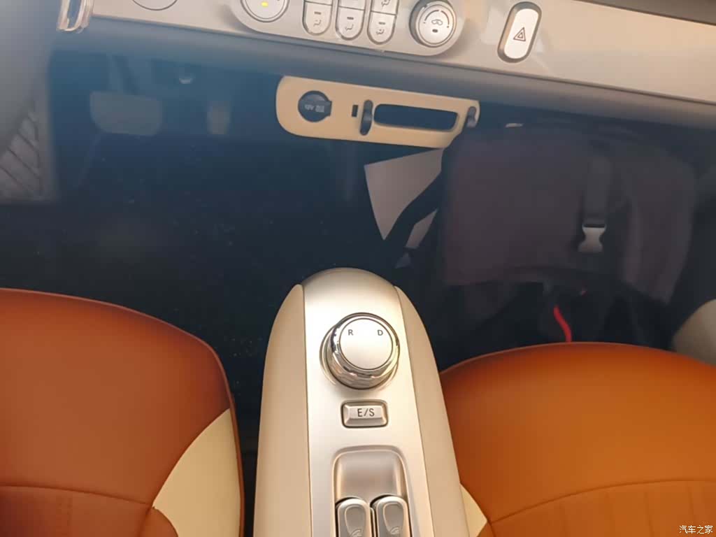 Changan Lumin, 2025 14
