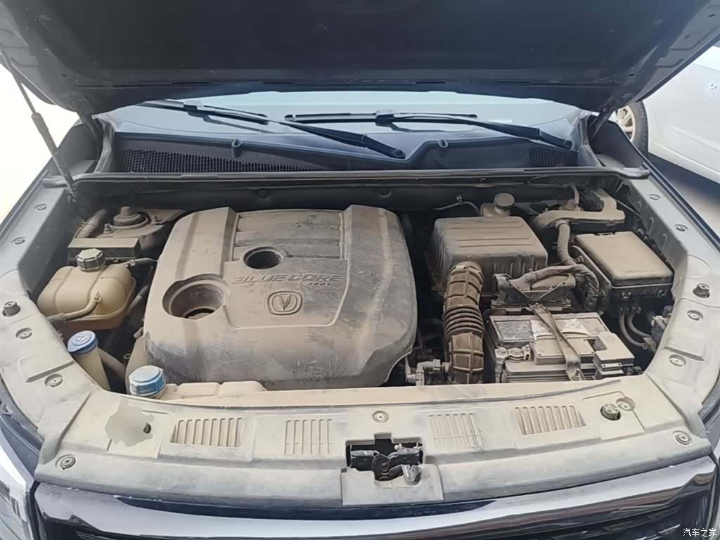 Changan CS75, 2021 20