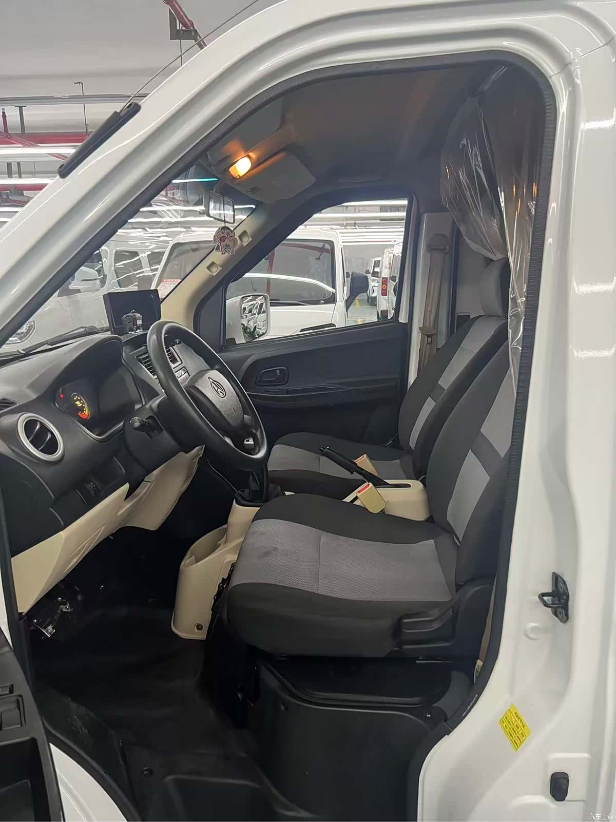 Changan EM80, 2024 12