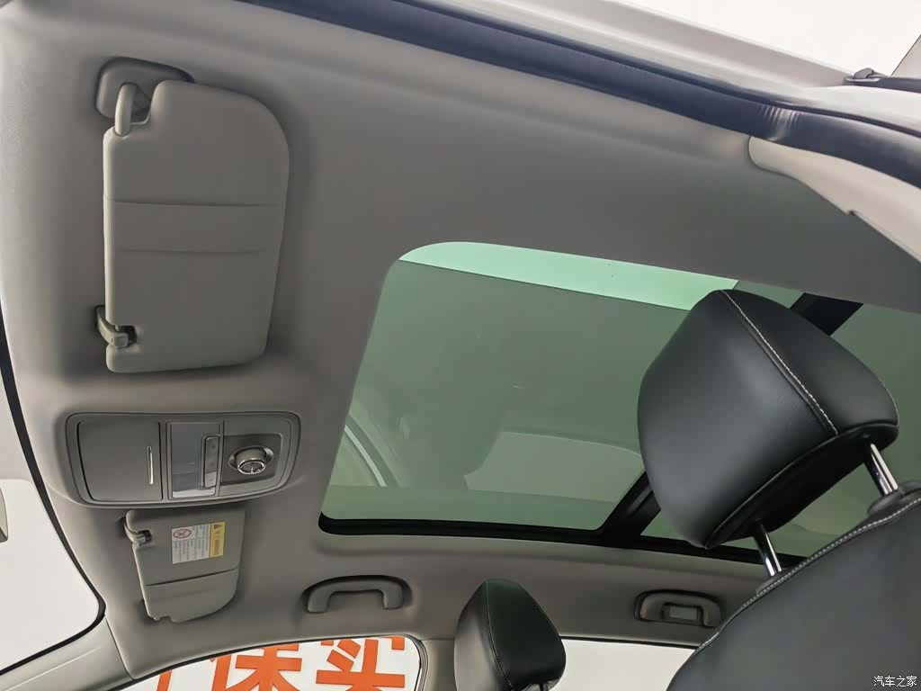 Roewe RX5, 2019 14