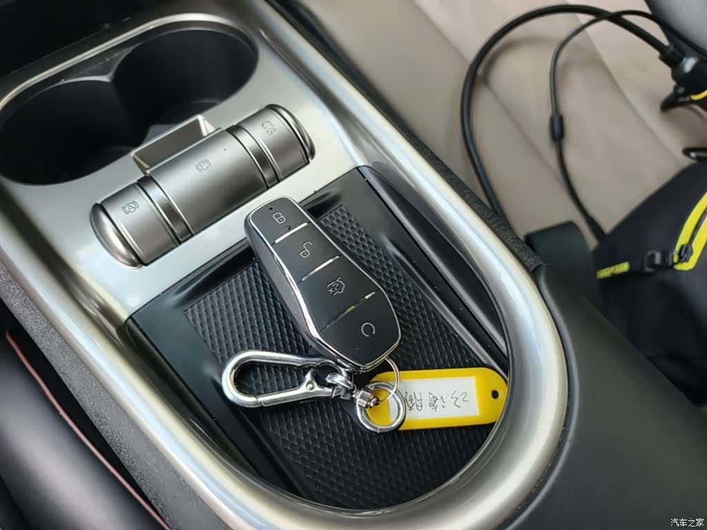 BYD Dolphin, 2023 9