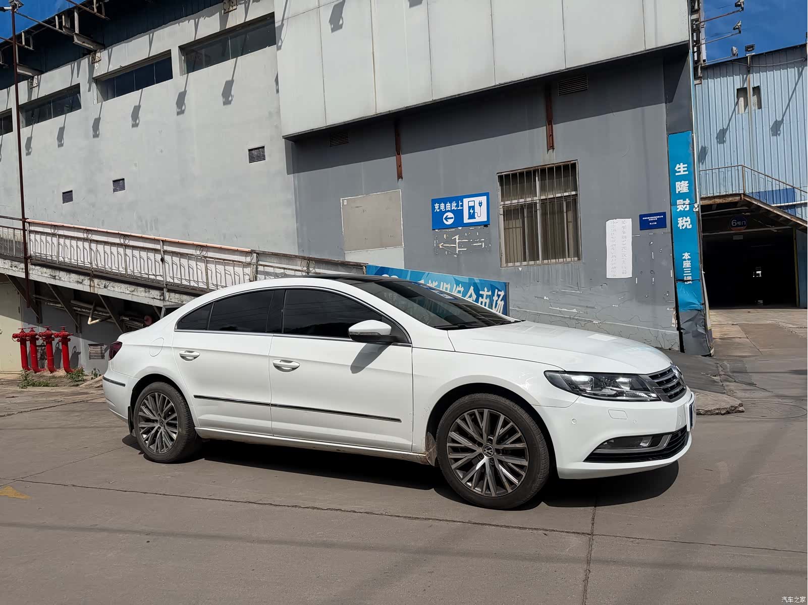 Volkswagen CC, 2017 3