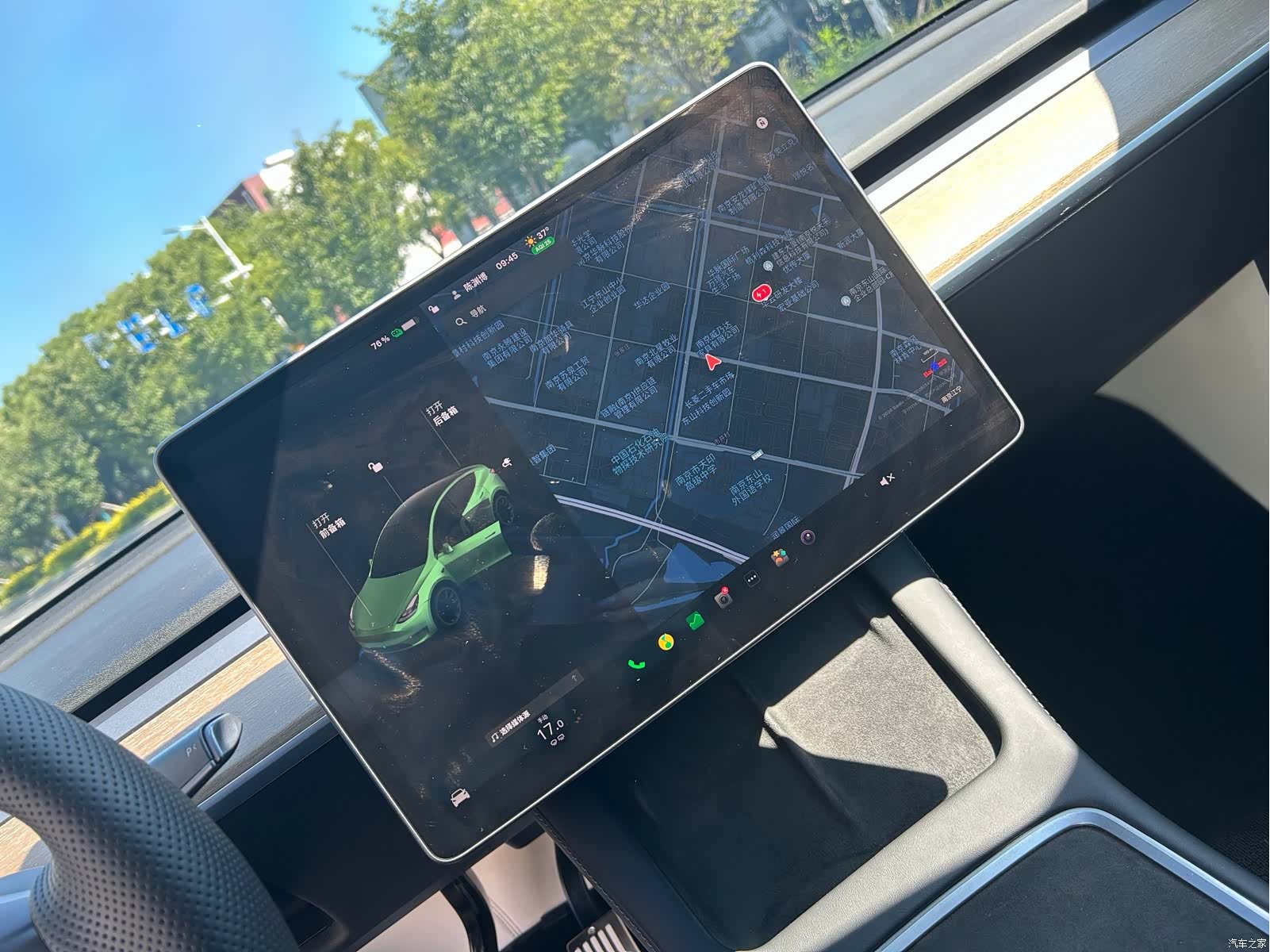 Tesla Model Y, 2021 4