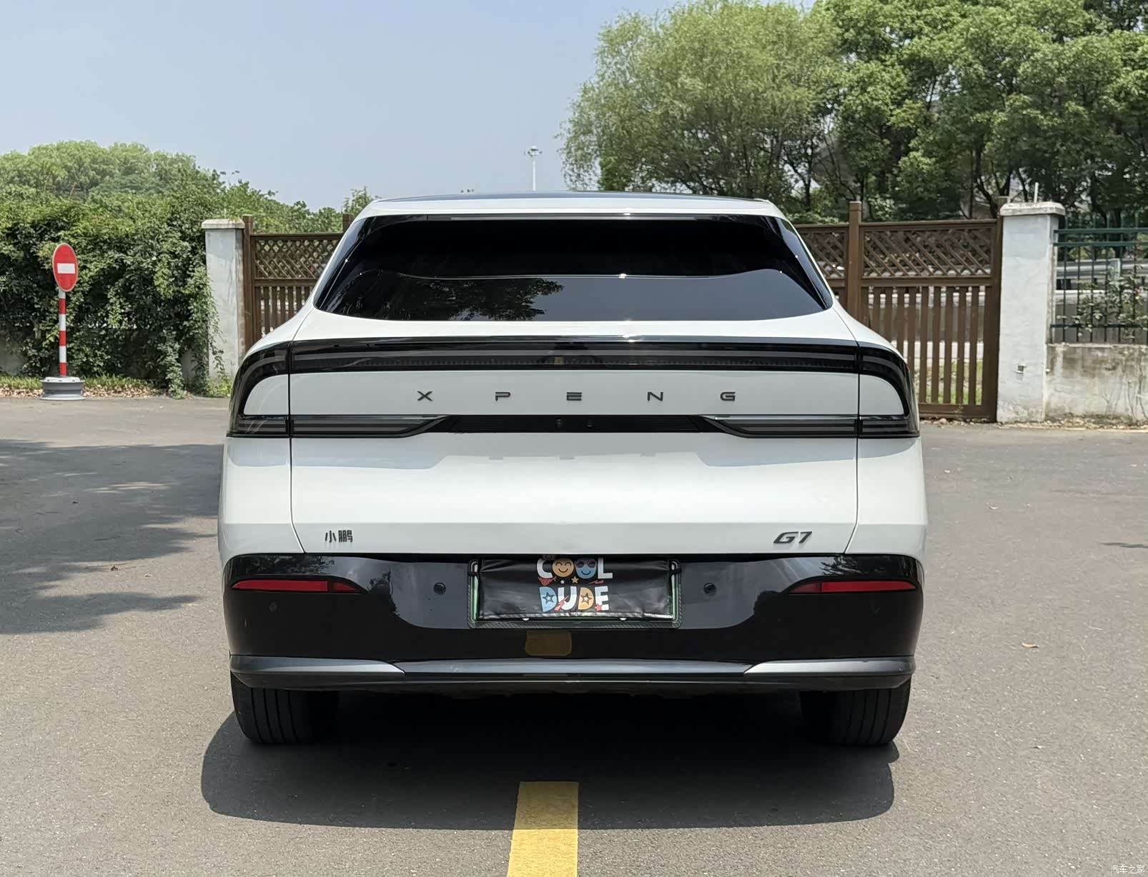 Xpeng G7, 2025 4