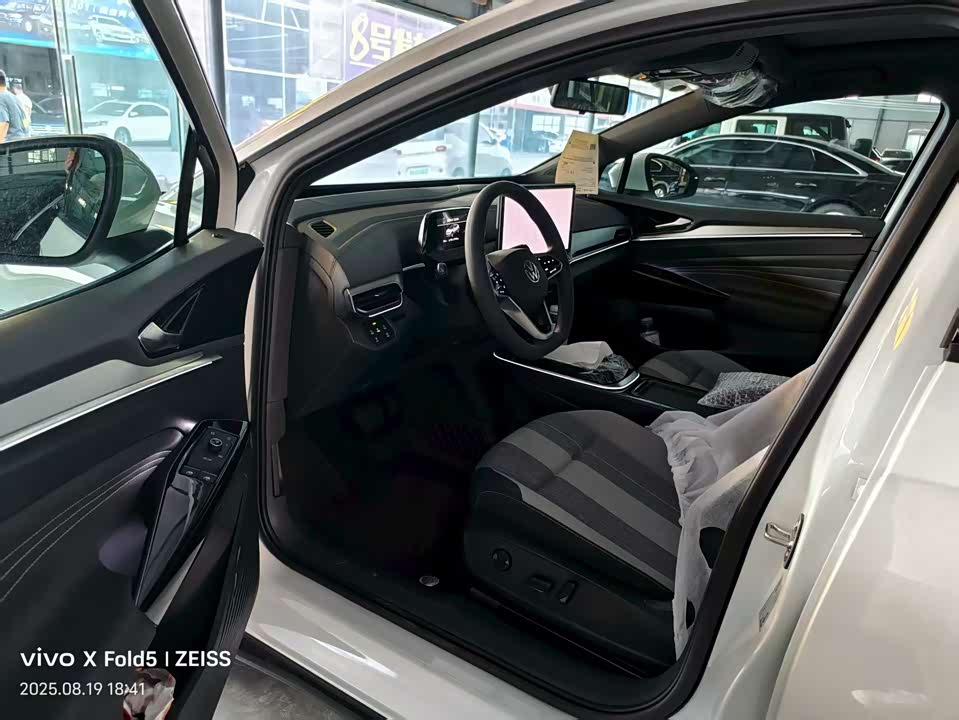 Volkswagen ID.4 CROZZ