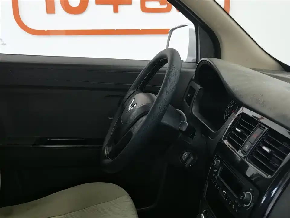 Wuling Wuling Rongguang V