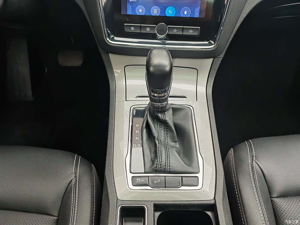 Roewe RX5, 2019 13