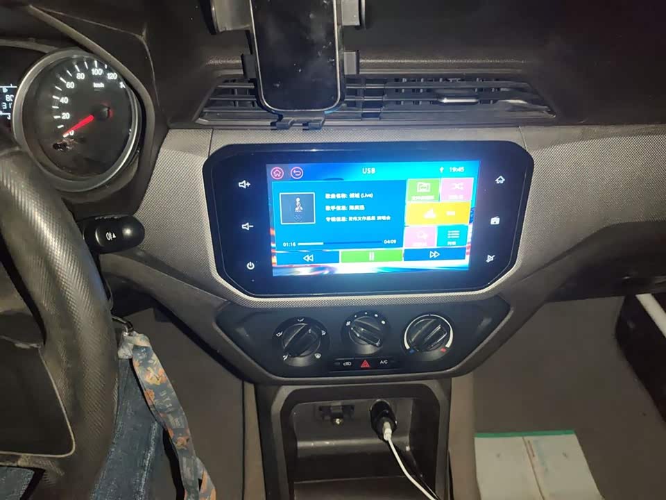 Wuling Wuling Hongguang