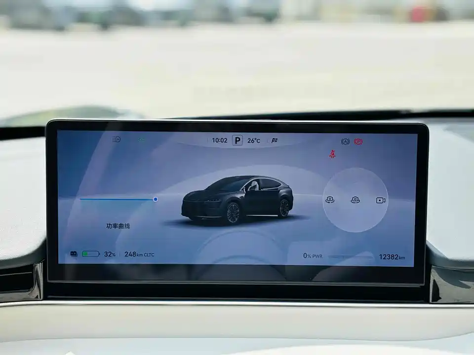 HarmonyOS Wisdom World R7