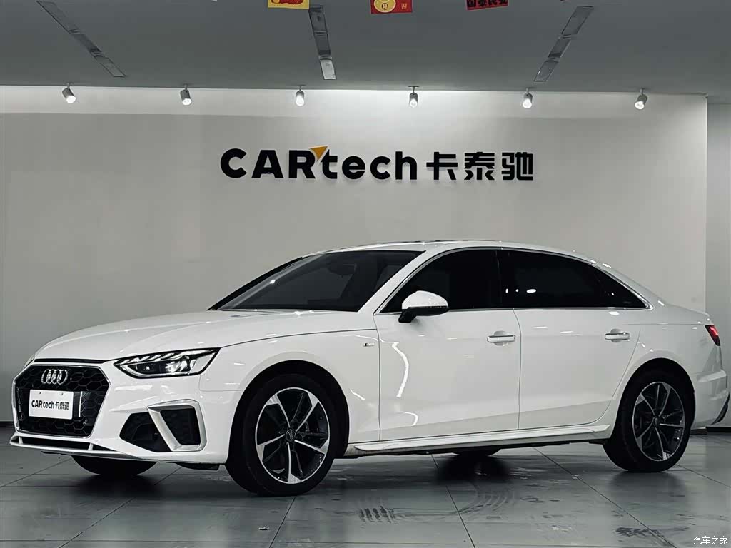 Audi A4L, 2021 1