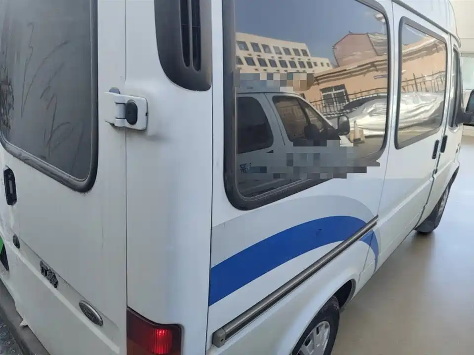 Ford Classic Quanshun