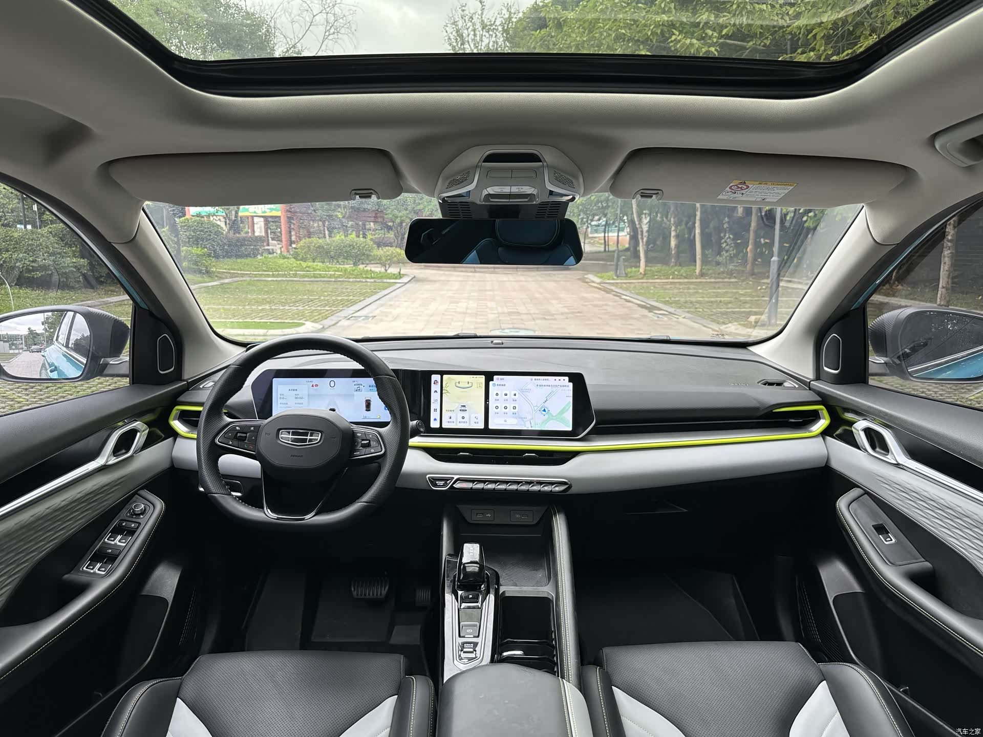 Geely Coolray, 2022 14