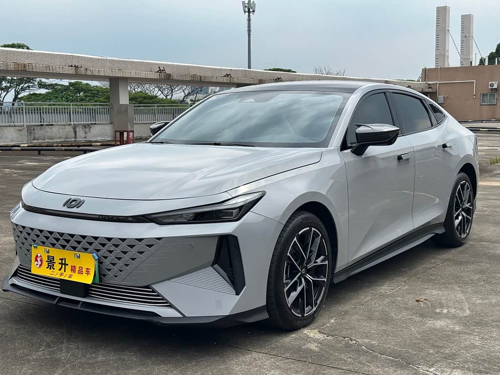 Changan A06