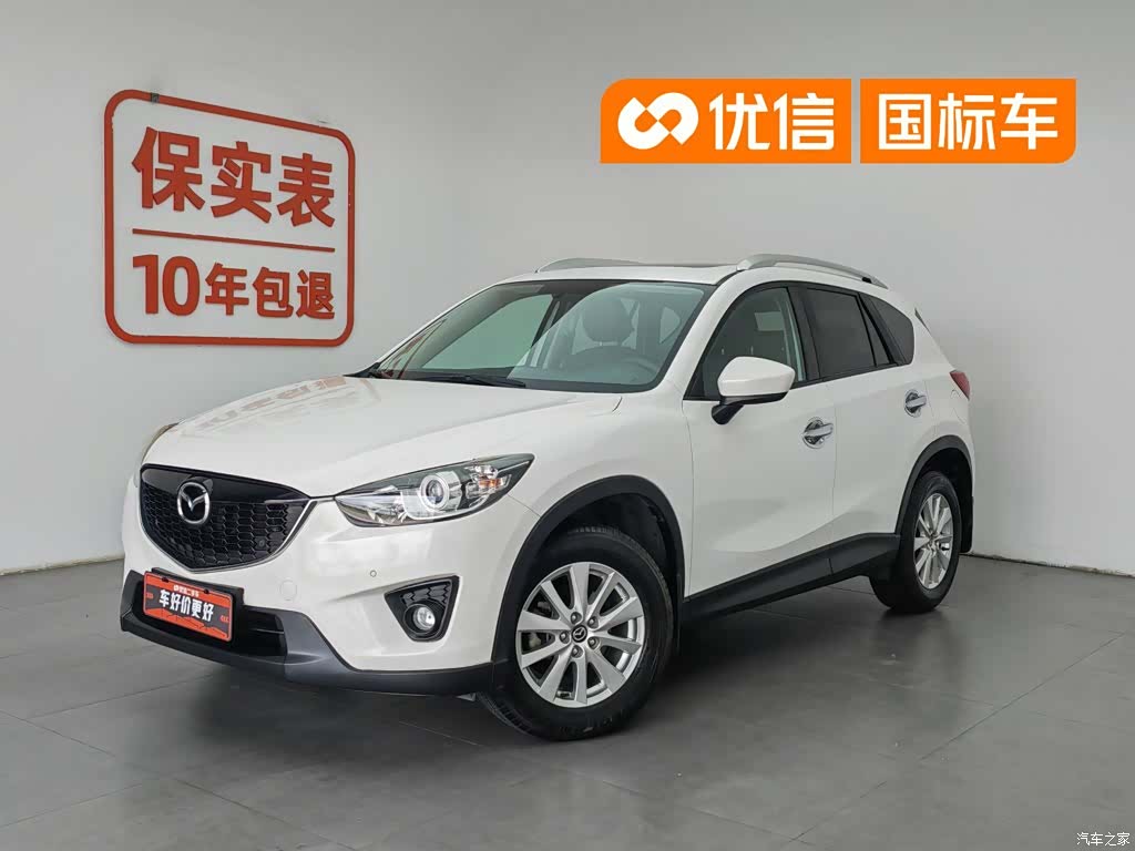 Mazda CX-5, 2014 1