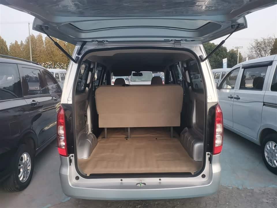 Wuling Wuling Hongguang V