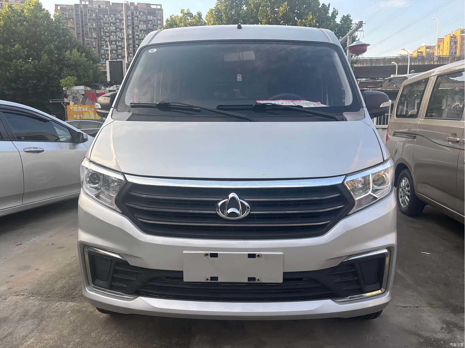 Changan V3, 2022 2