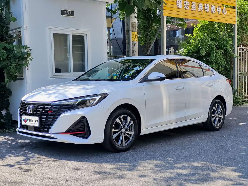Changan Eado