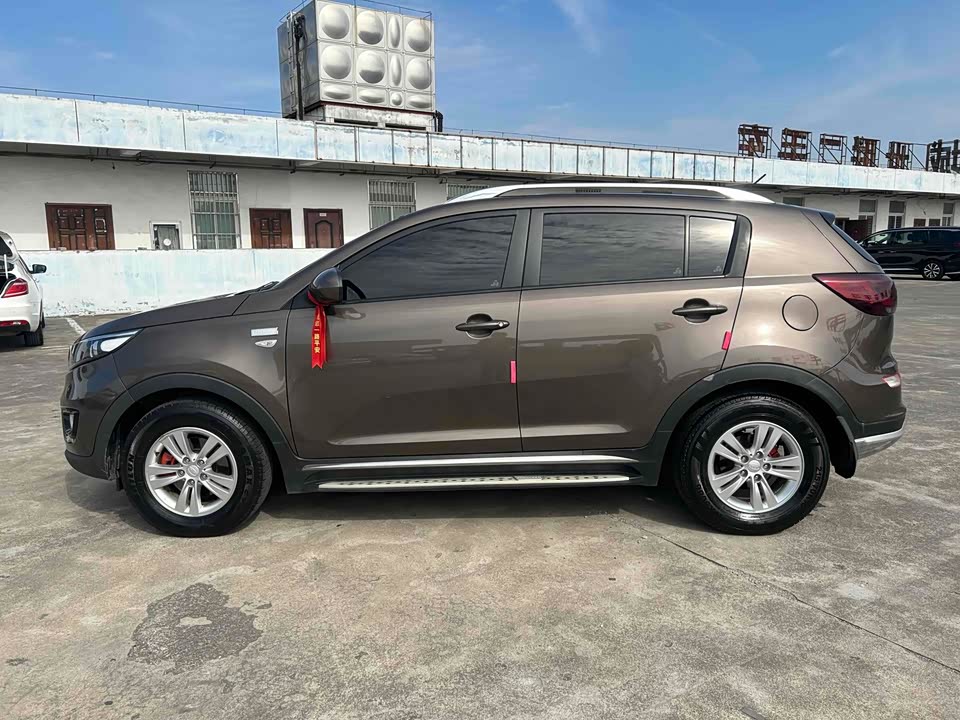Kia Smart running