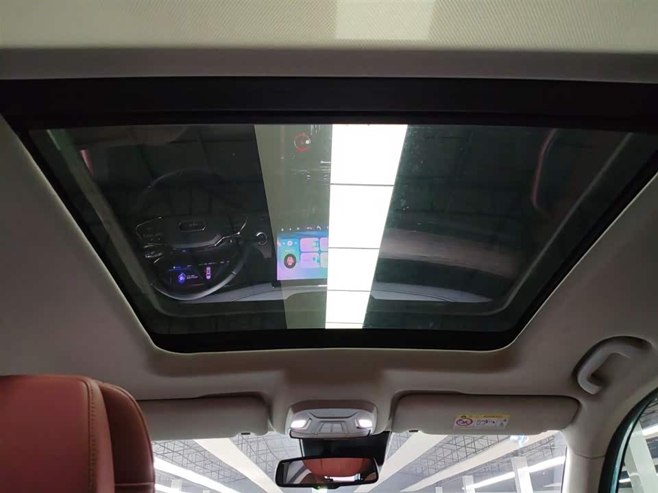 Skyworth Skyworth HT-i