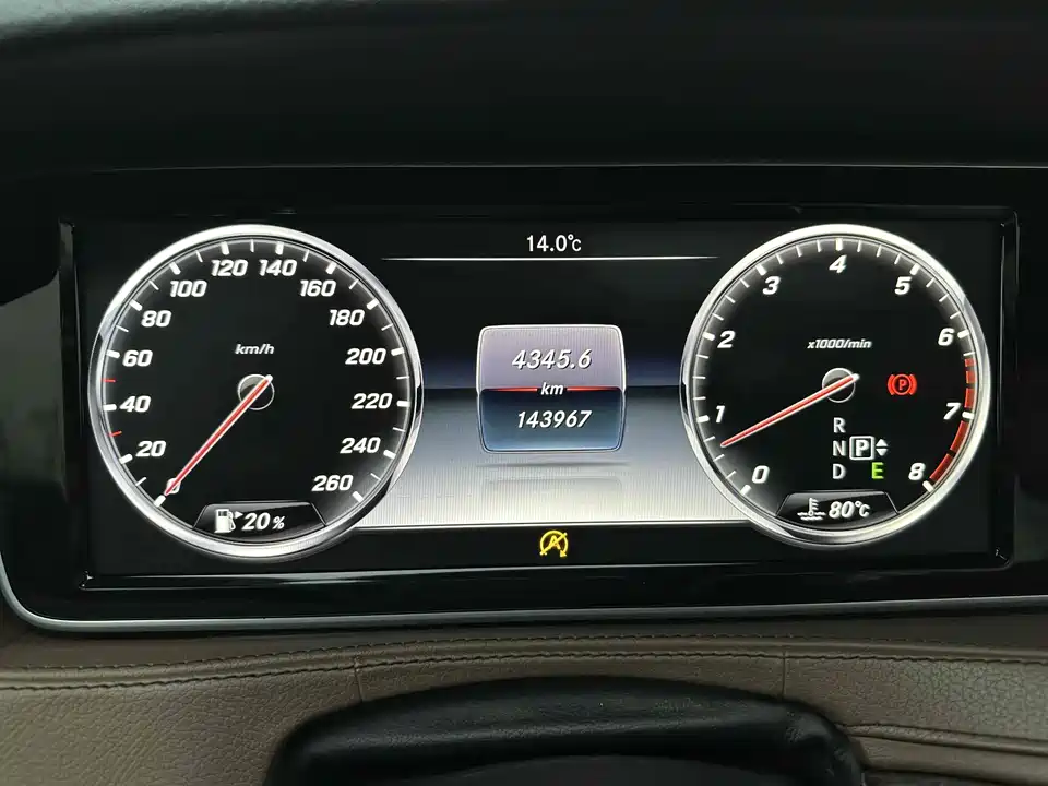 Mercedes-Benz S-class