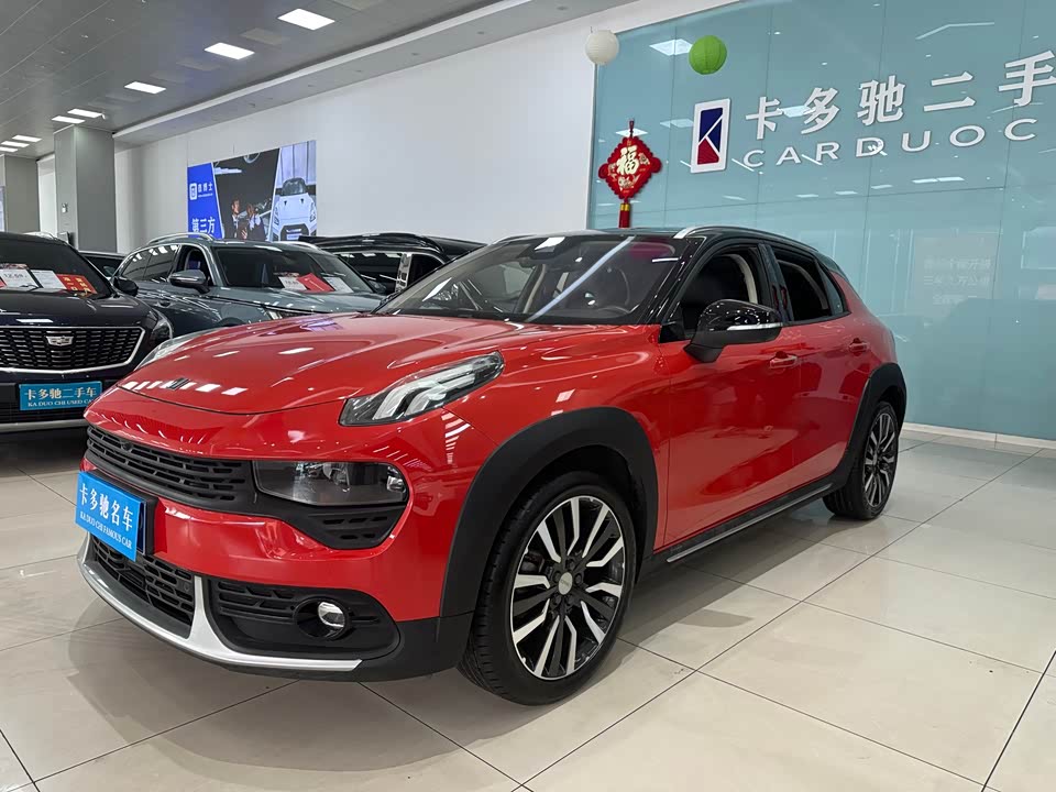 Lynk & Co 02