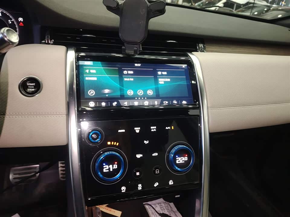 Land Rover Discover sports