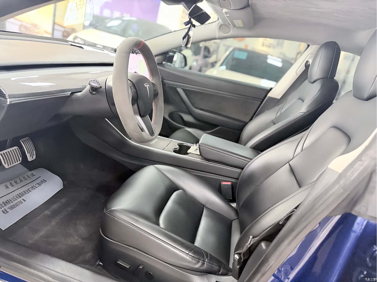 Tesla Model 3, 2020 7