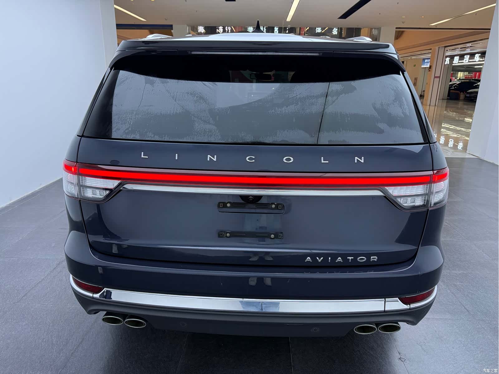 Lincoln Aviator, 2021 13