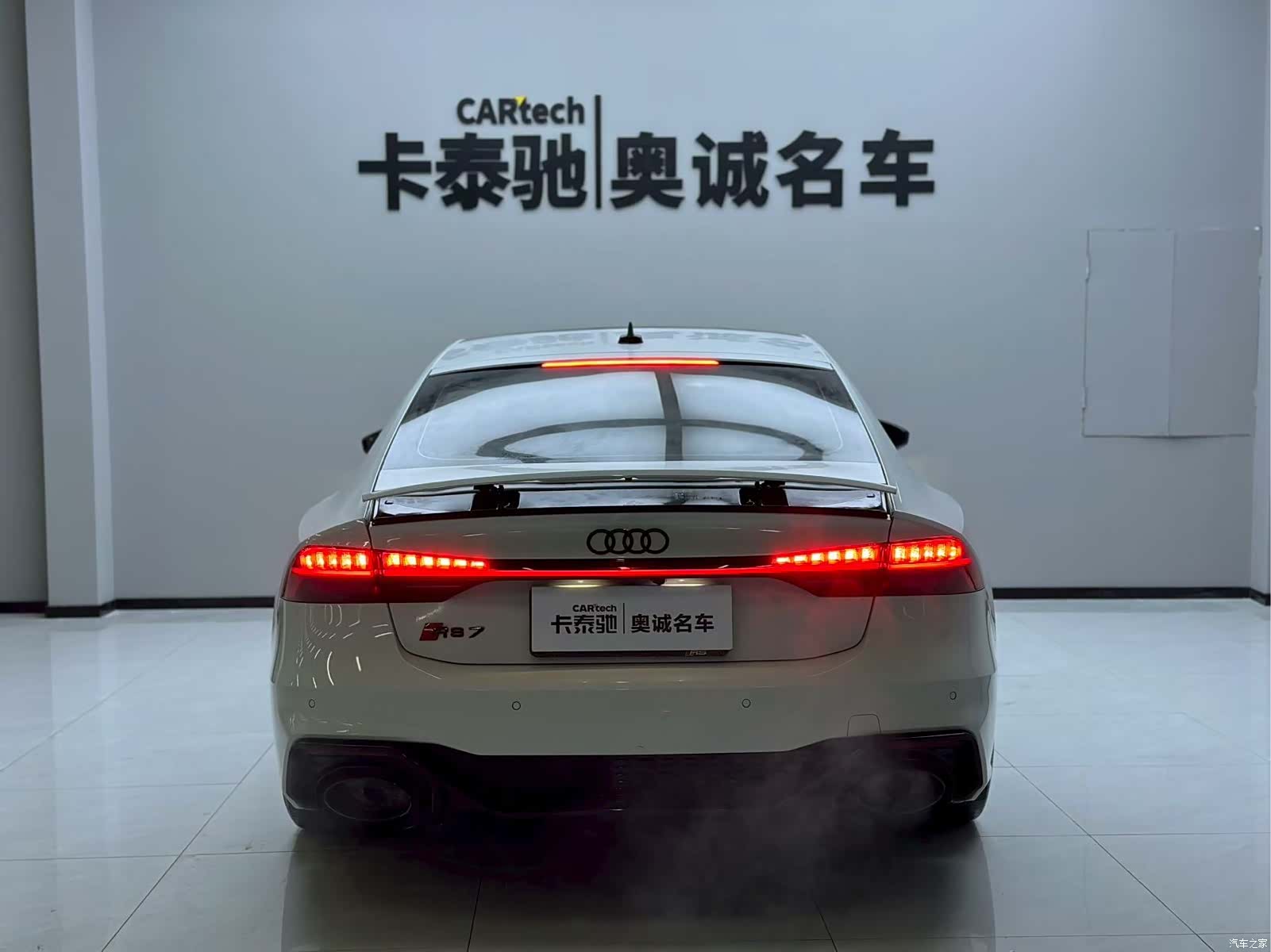 Audi A7, 2022 8