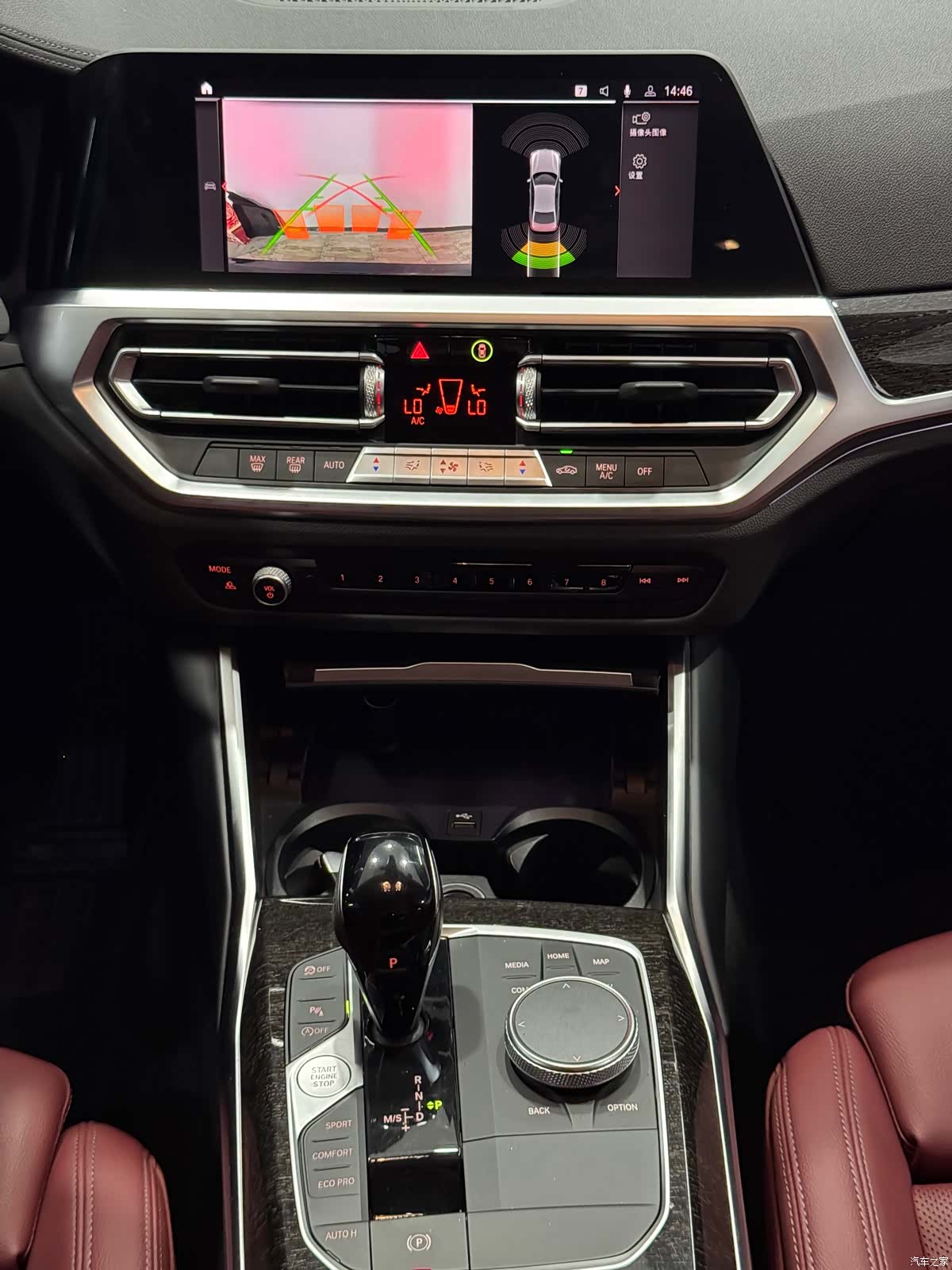 BMW 3 Series, 2022 17