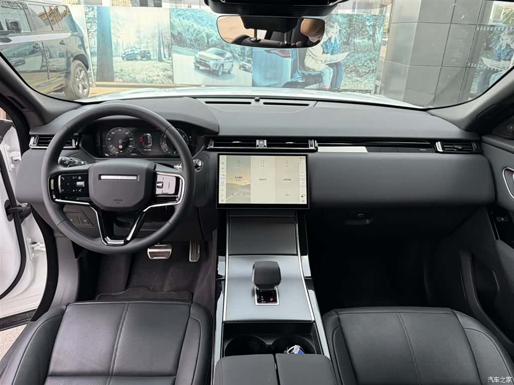 Land Rover Range Rover, 2025 7