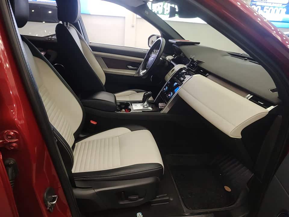 Land Rover Discover sports