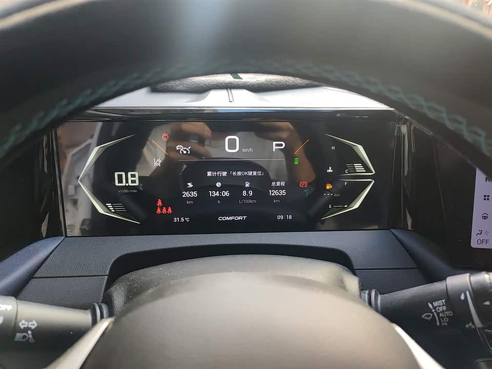 Trumpchi Trumpchi GS3