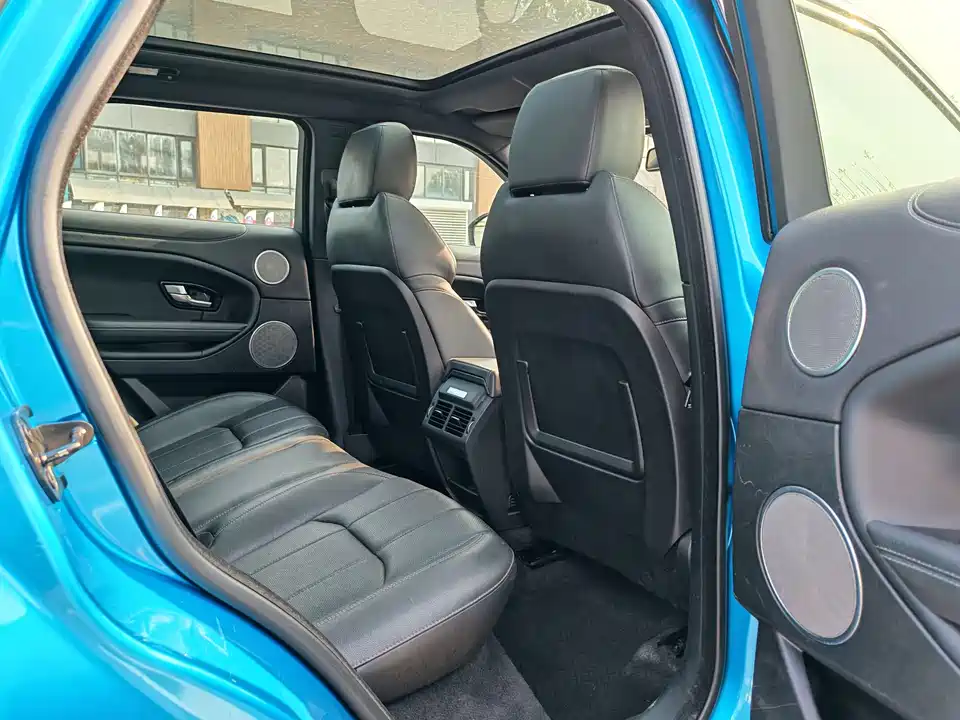 Land Rover Range Rover Aurora