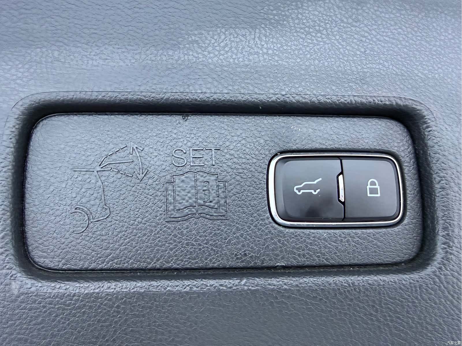 Lincoln Aviator, 2021 11