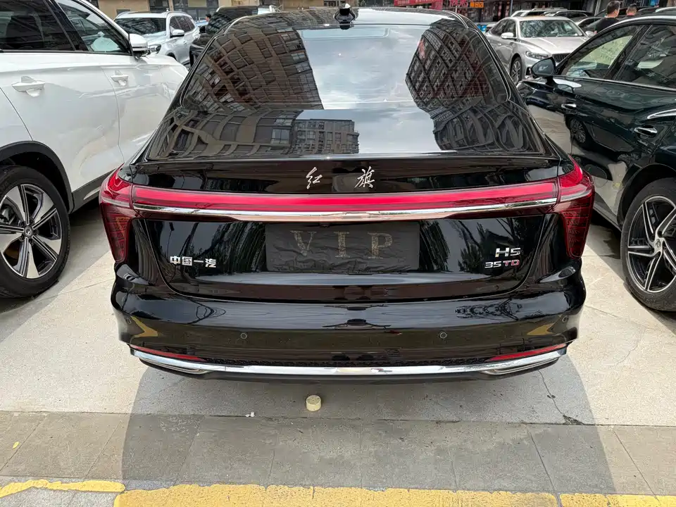 Hongqi H5