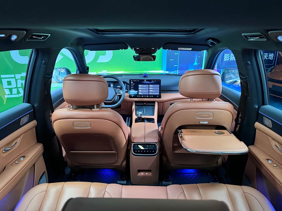 AITO Ask the world M7