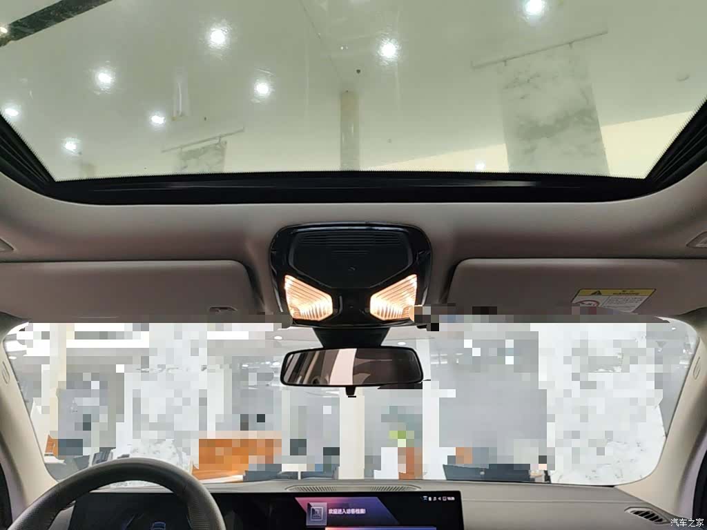 BMW i3, 2023 18