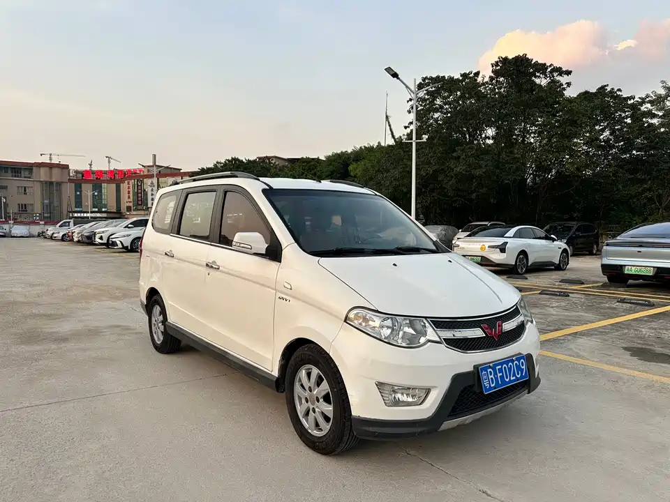 Wuling Wuling Hongguang