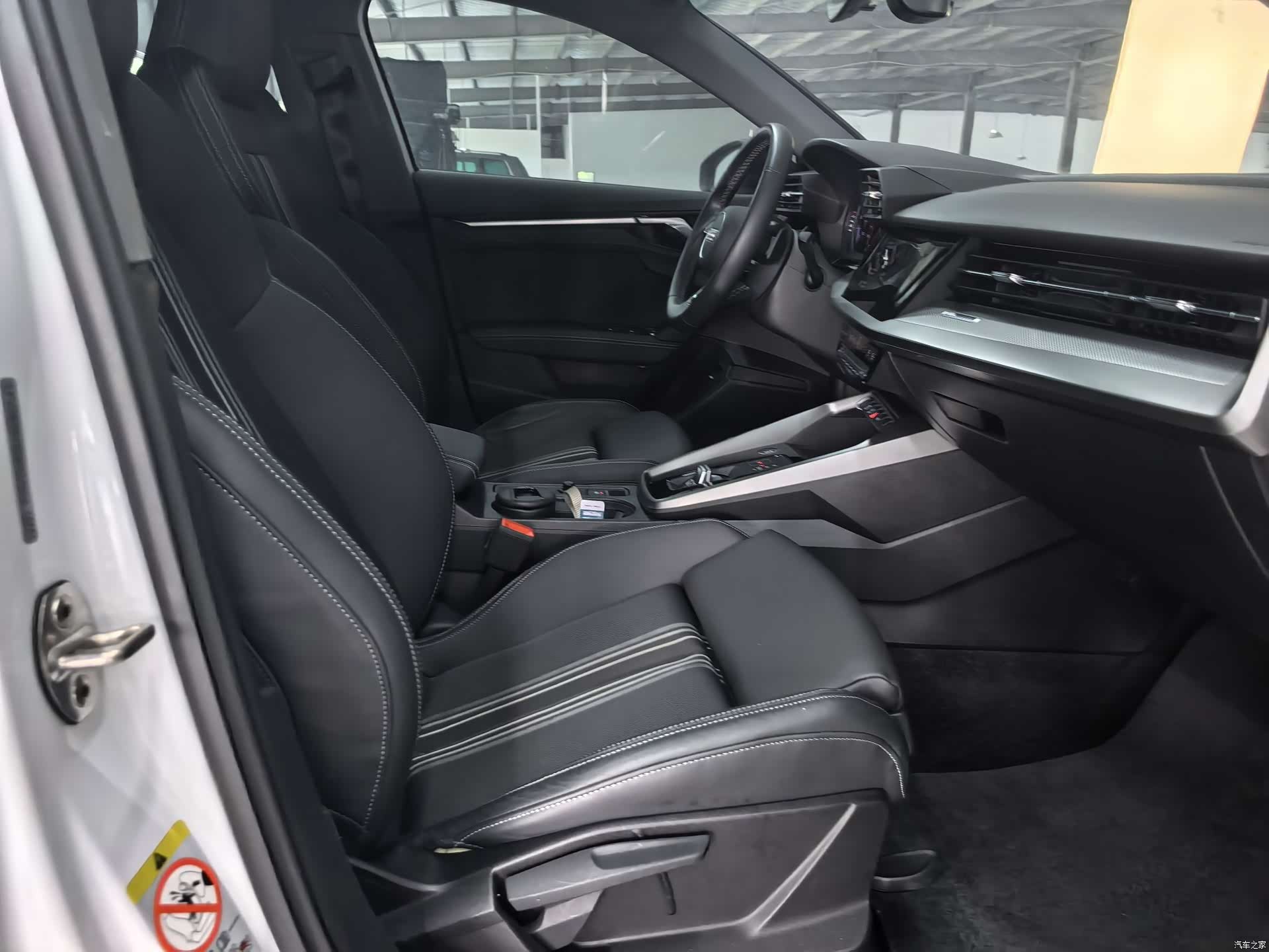 Audi A3, 2022 13
