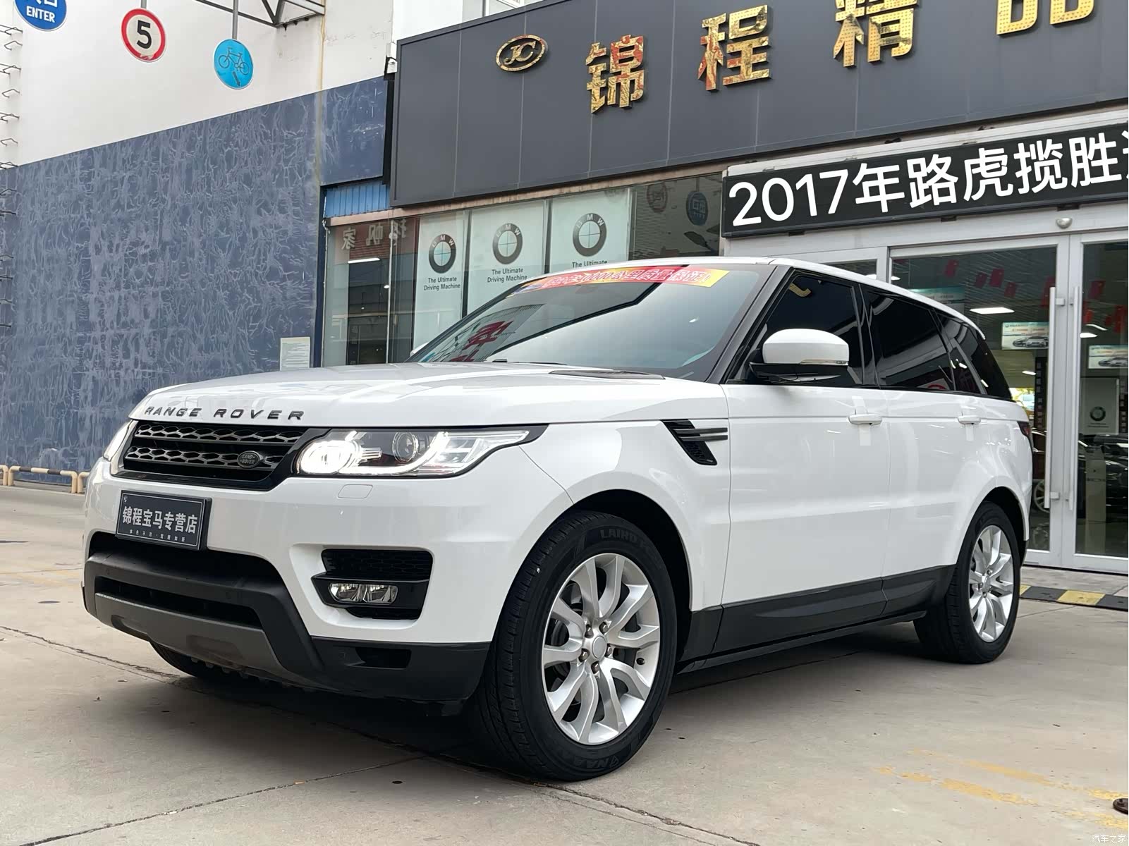 Land Rover Range Rover, 2017 2