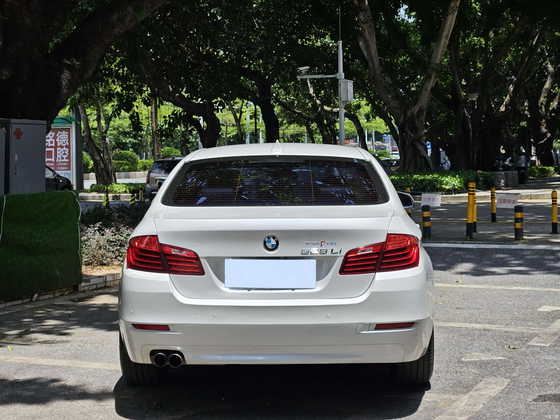 BMW 5 Series, 2016 8