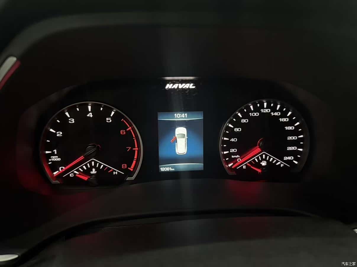 Haval H6, 2024 все фото